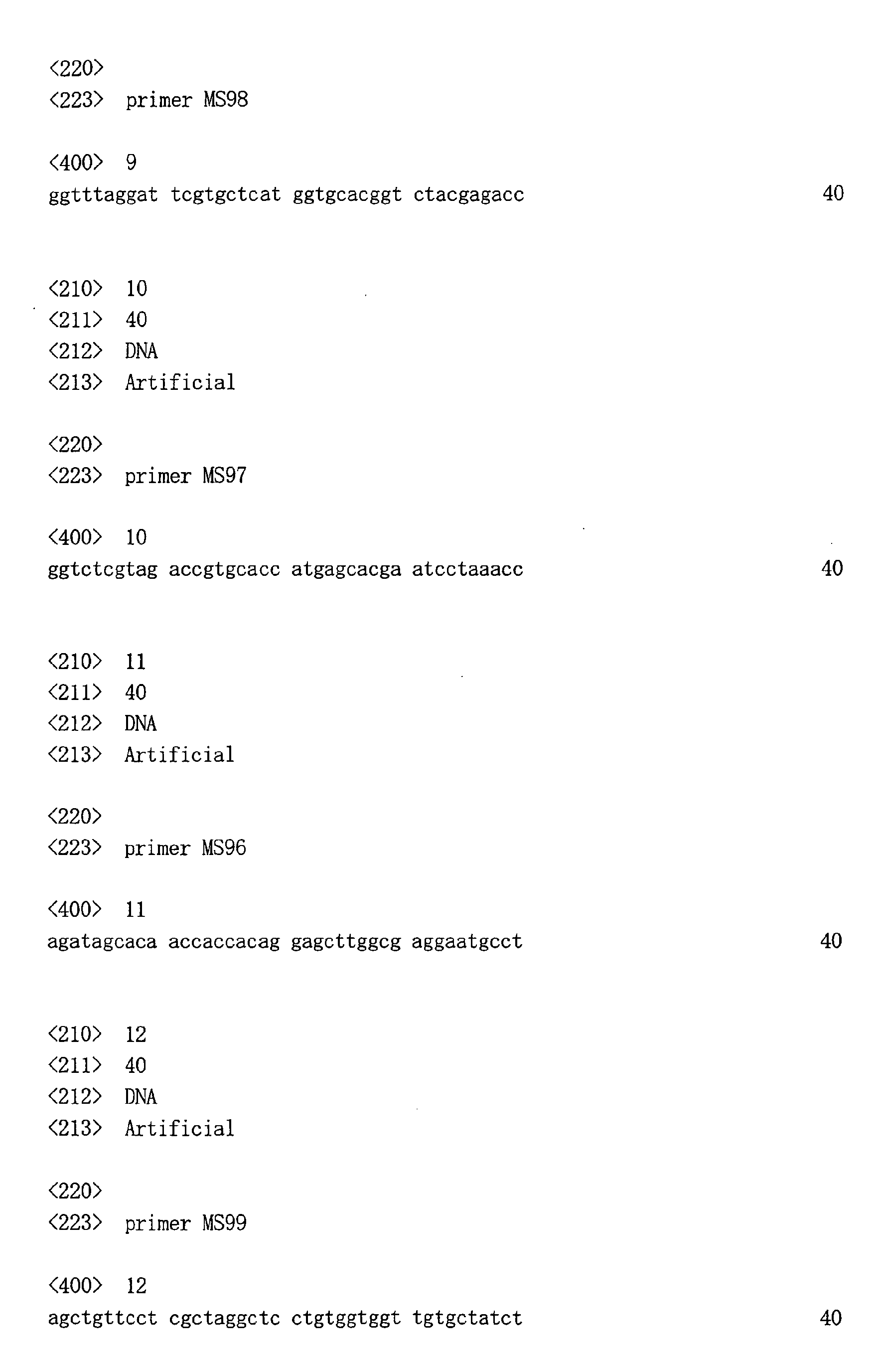 Figure imgb0155