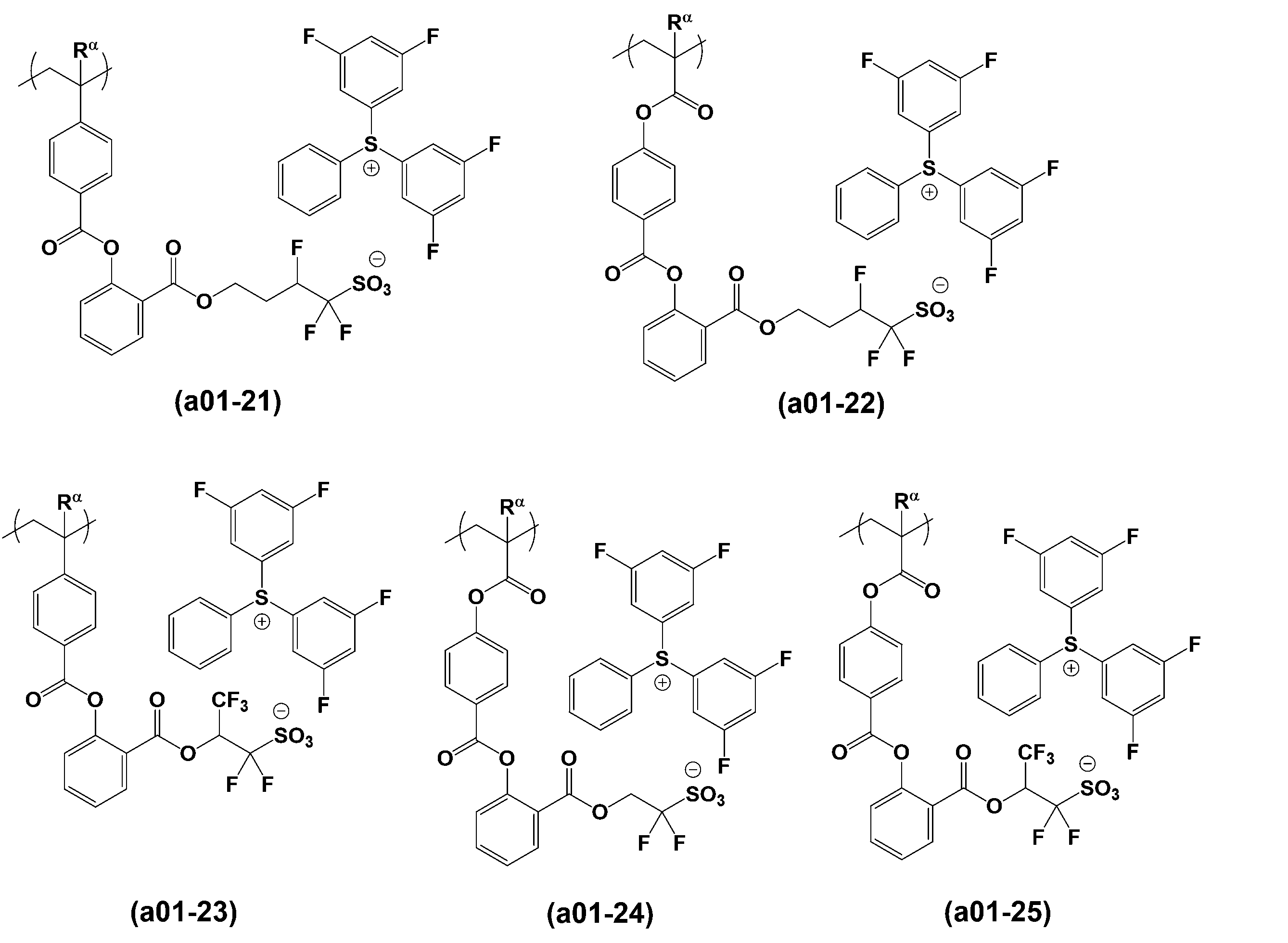 Figure JPOXMLDOC01-appb-C000039