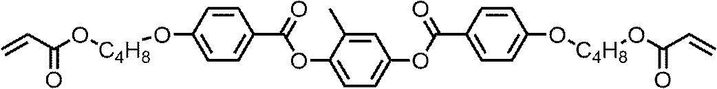 Figure JPOXMLDOC01-appb-C000035