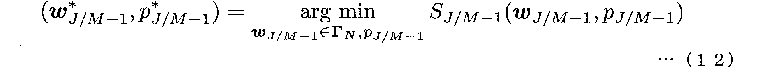 Figure JPOXMLDOC01-appb-M000012