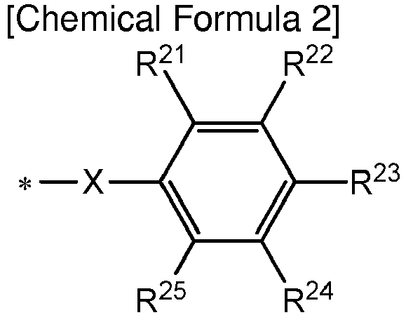 Figure imgb0045