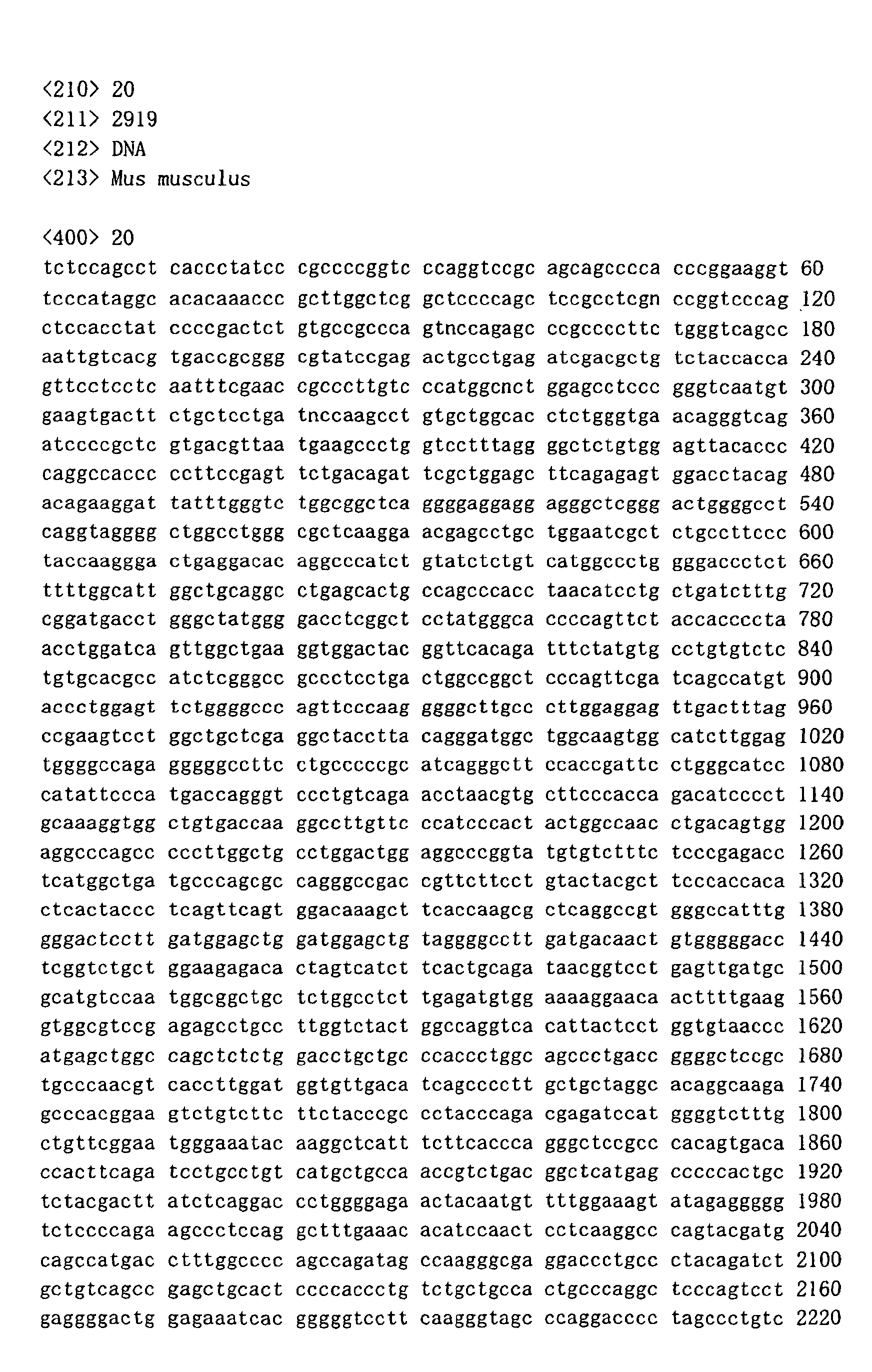Figure 00780001