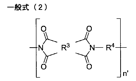 Figure JPOXMLDOC01-appb-C000002