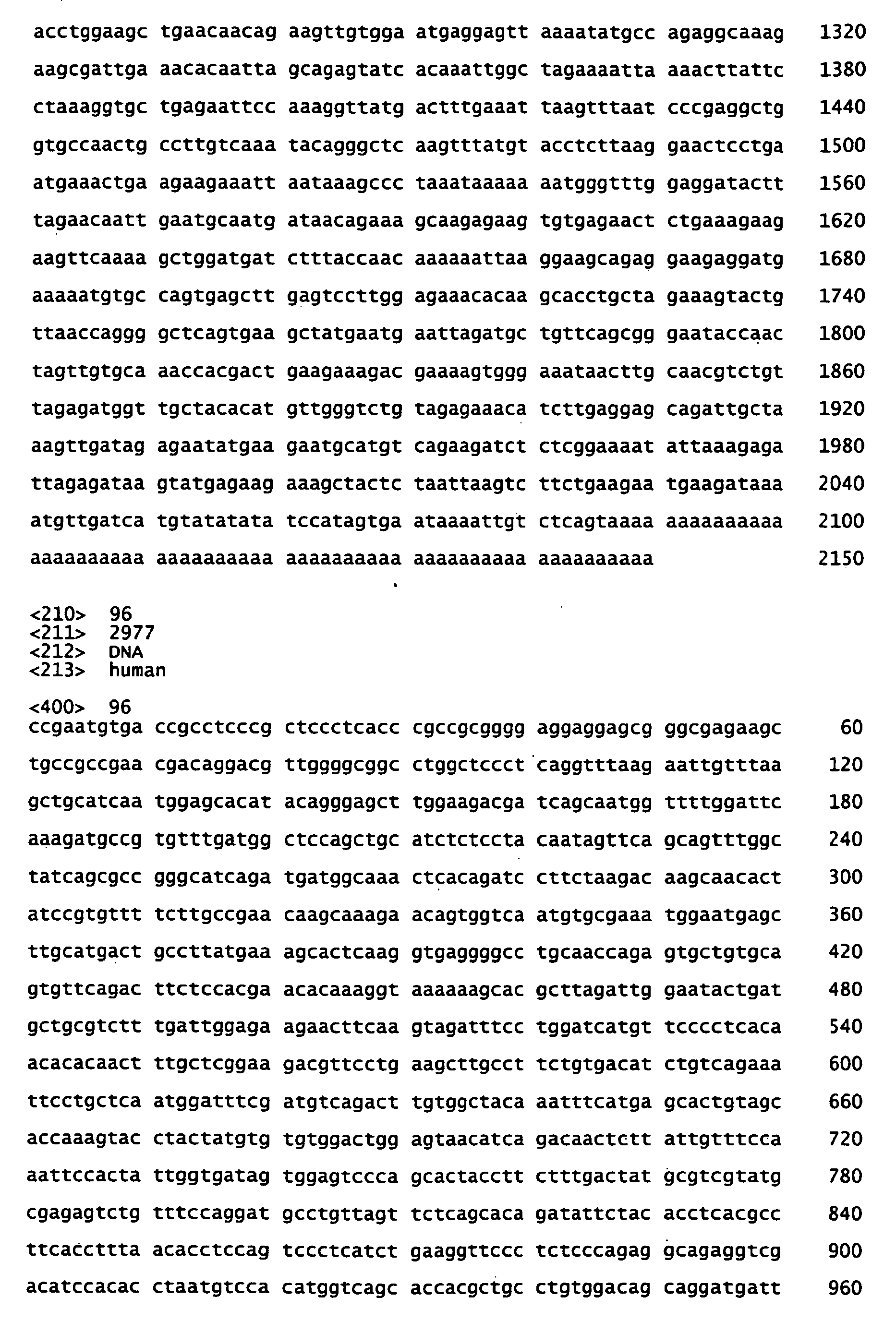 Figure imgb0026