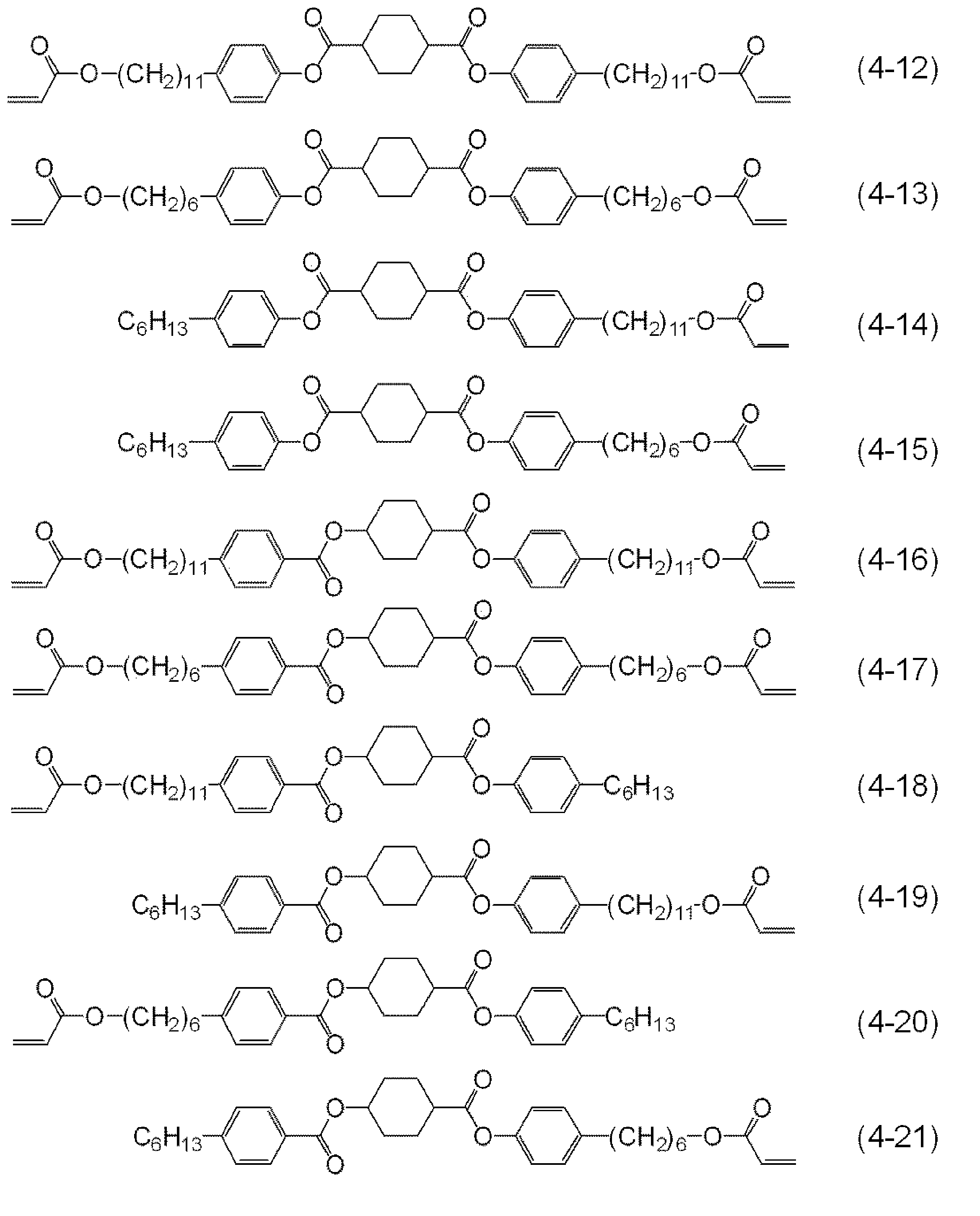 Figure JPOXMLDOC01-appb-C000017
