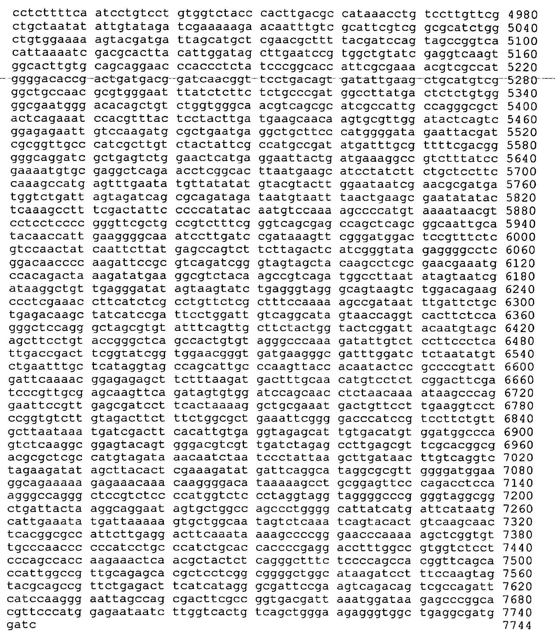 Figure imgb0116