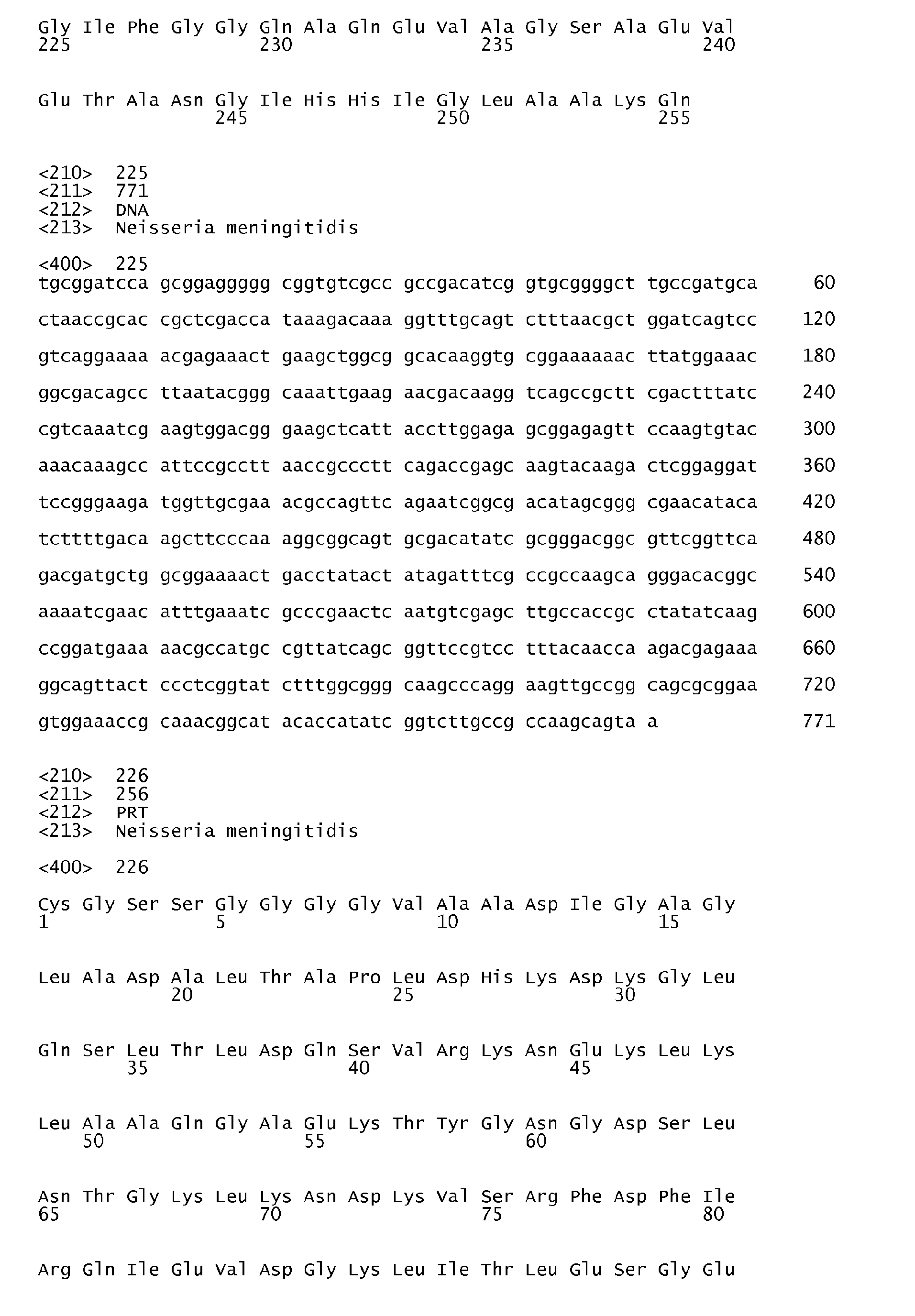 Figure imgb0185