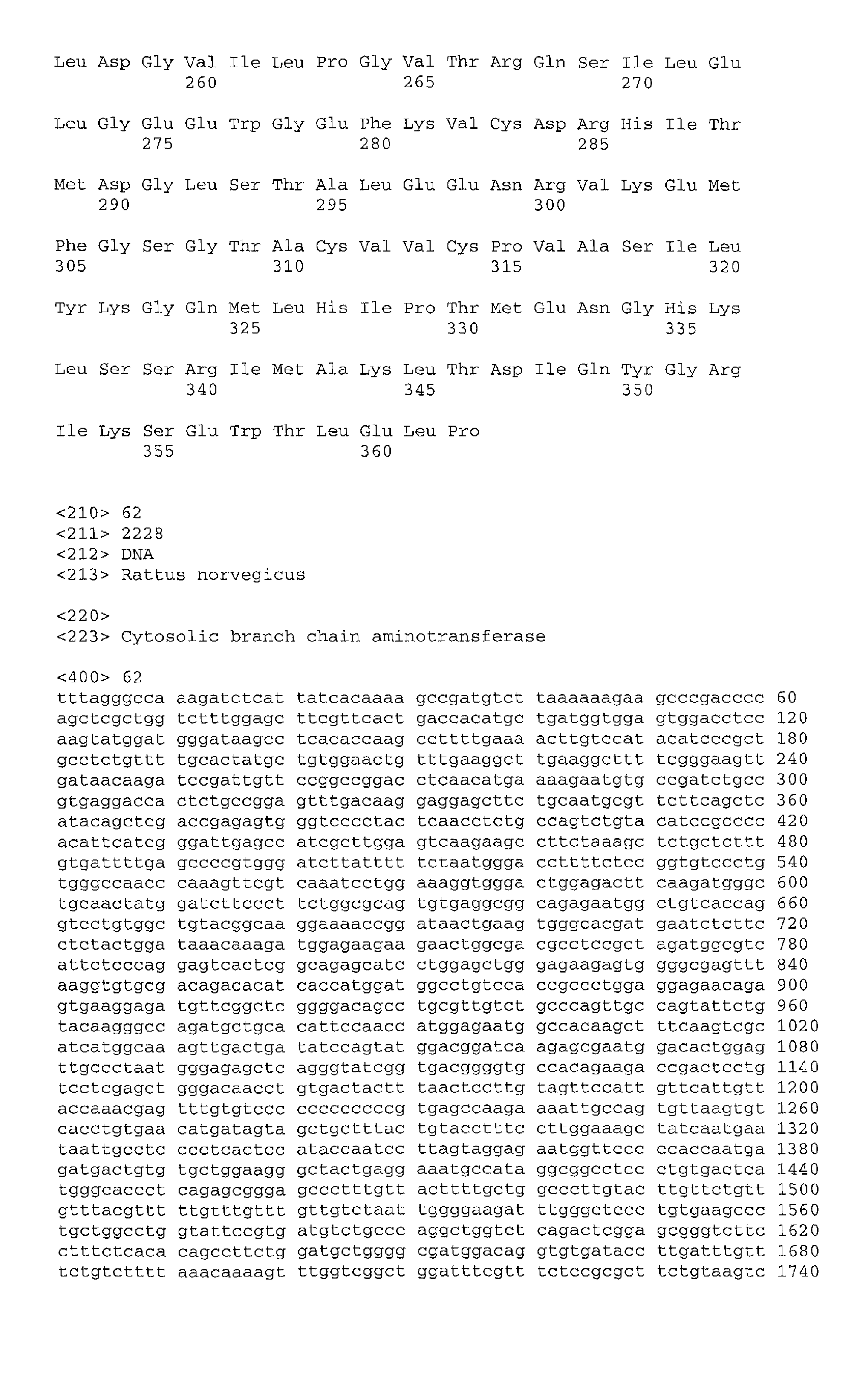Figure 01580001