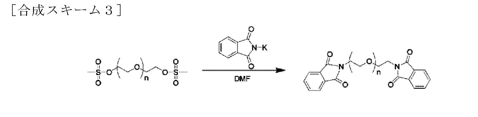 Figure JPOXMLDOC01-appb-C000009