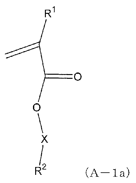 Figure JPOXMLDOC01-appb-C000009