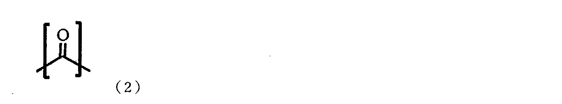 Figure JPOXMLDOC01-appb-C000002