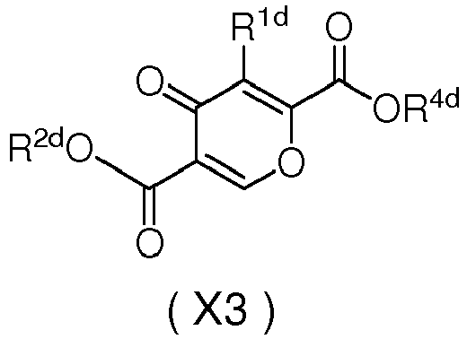 Figure imgb0080