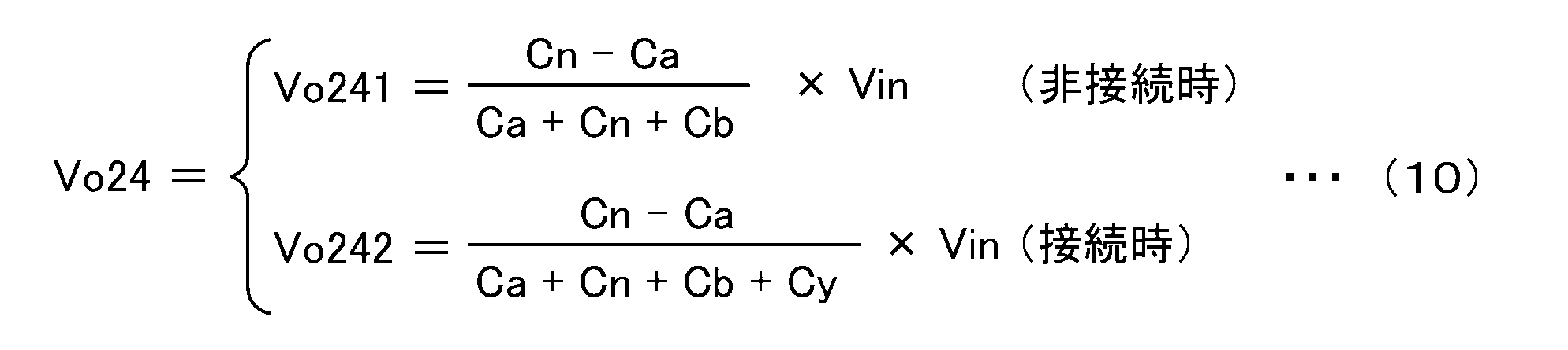 Figure JPOXMLDOC01-appb-M000010