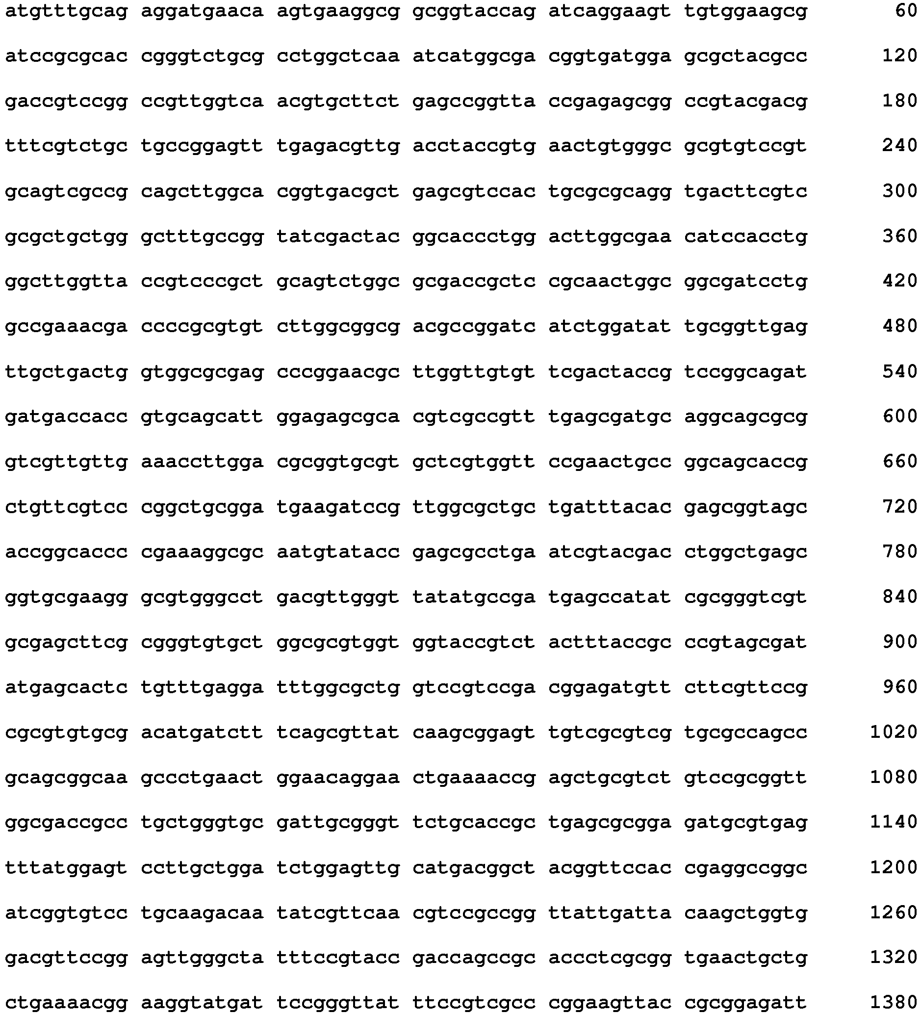 Figure imgb0023