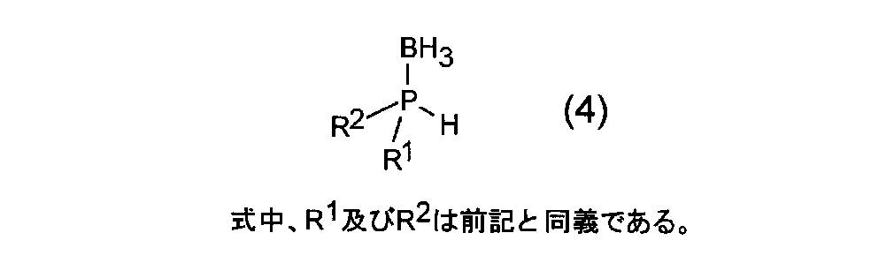 Figure JPOXMLDOC01-appb-C000017