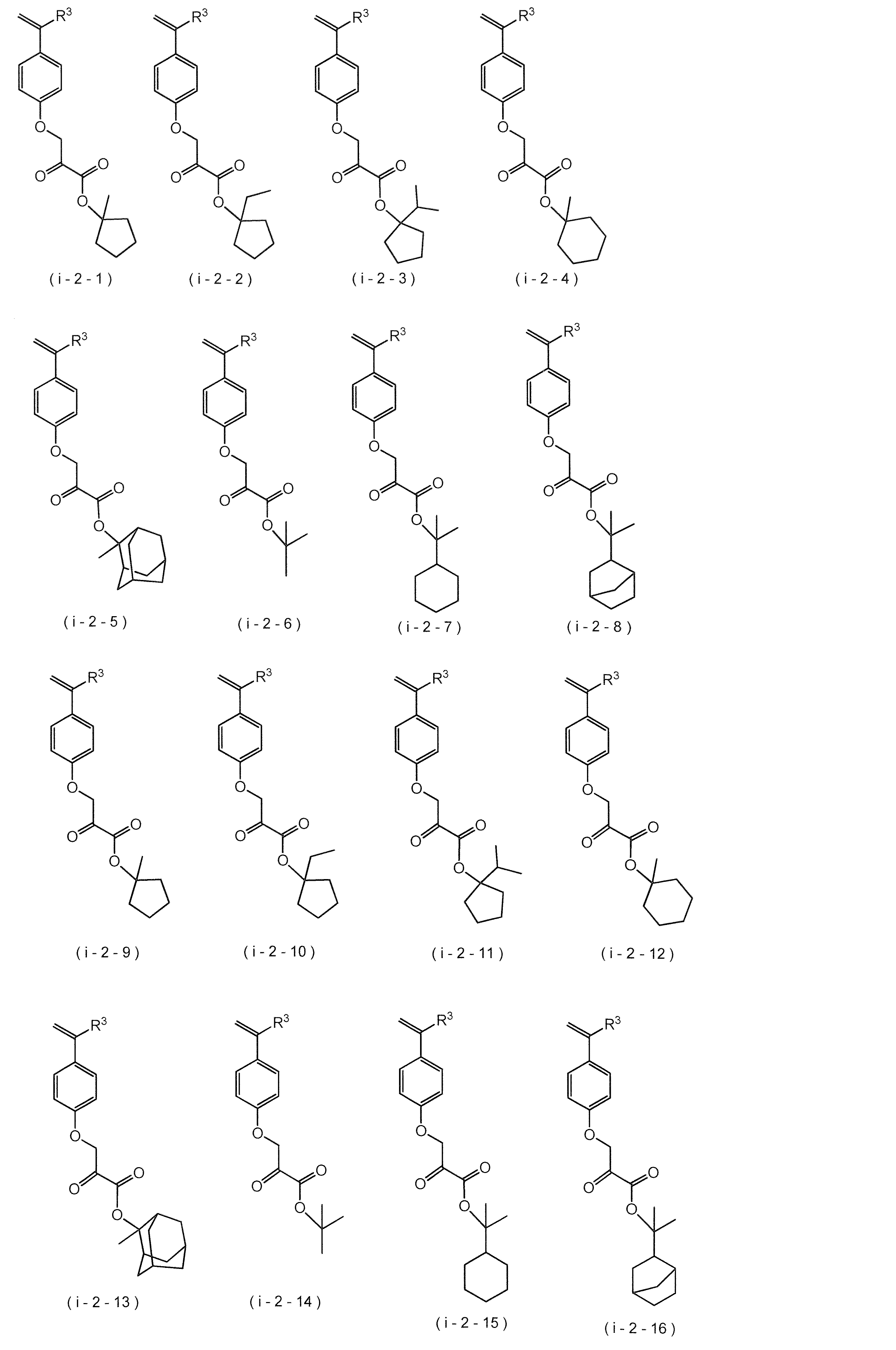 Figure JPOXMLDOC01-appb-C000023