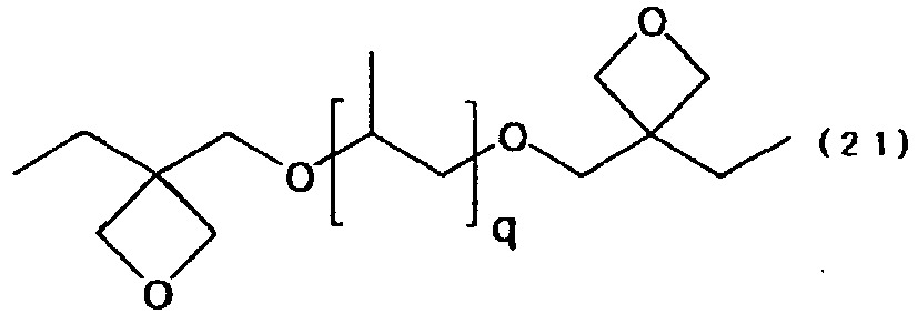 Figure imgb0015