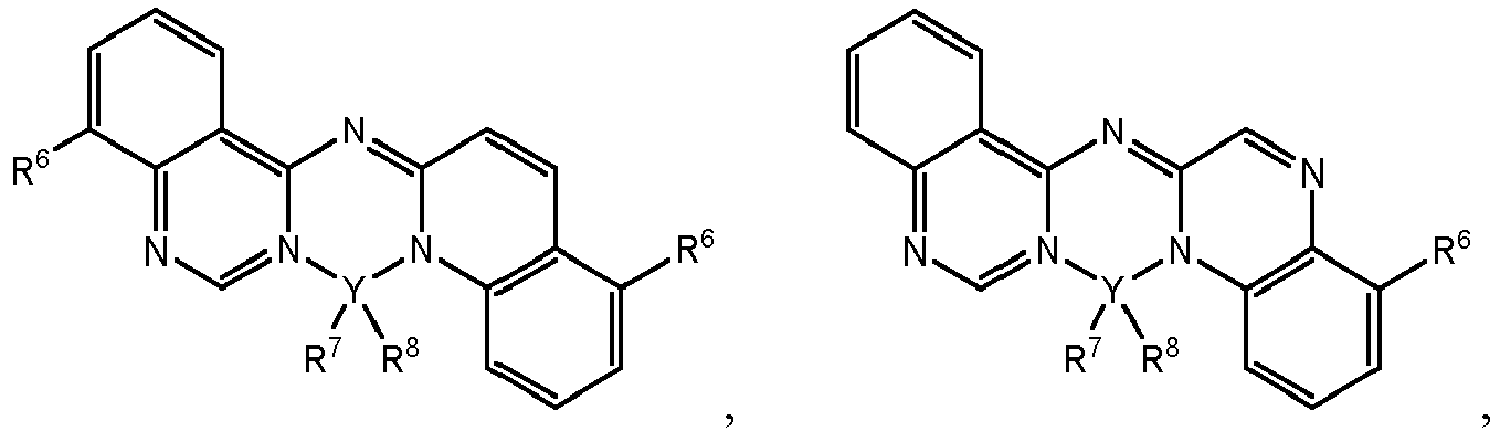 Figure imgb0010