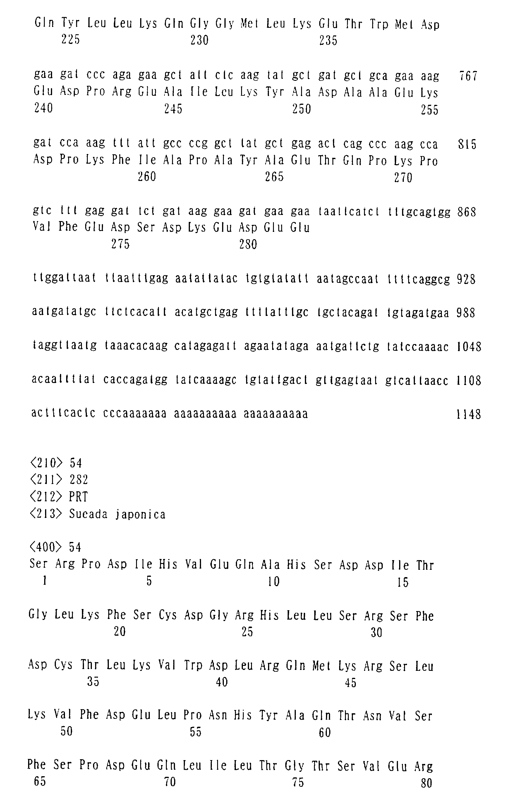 Figure 01130001