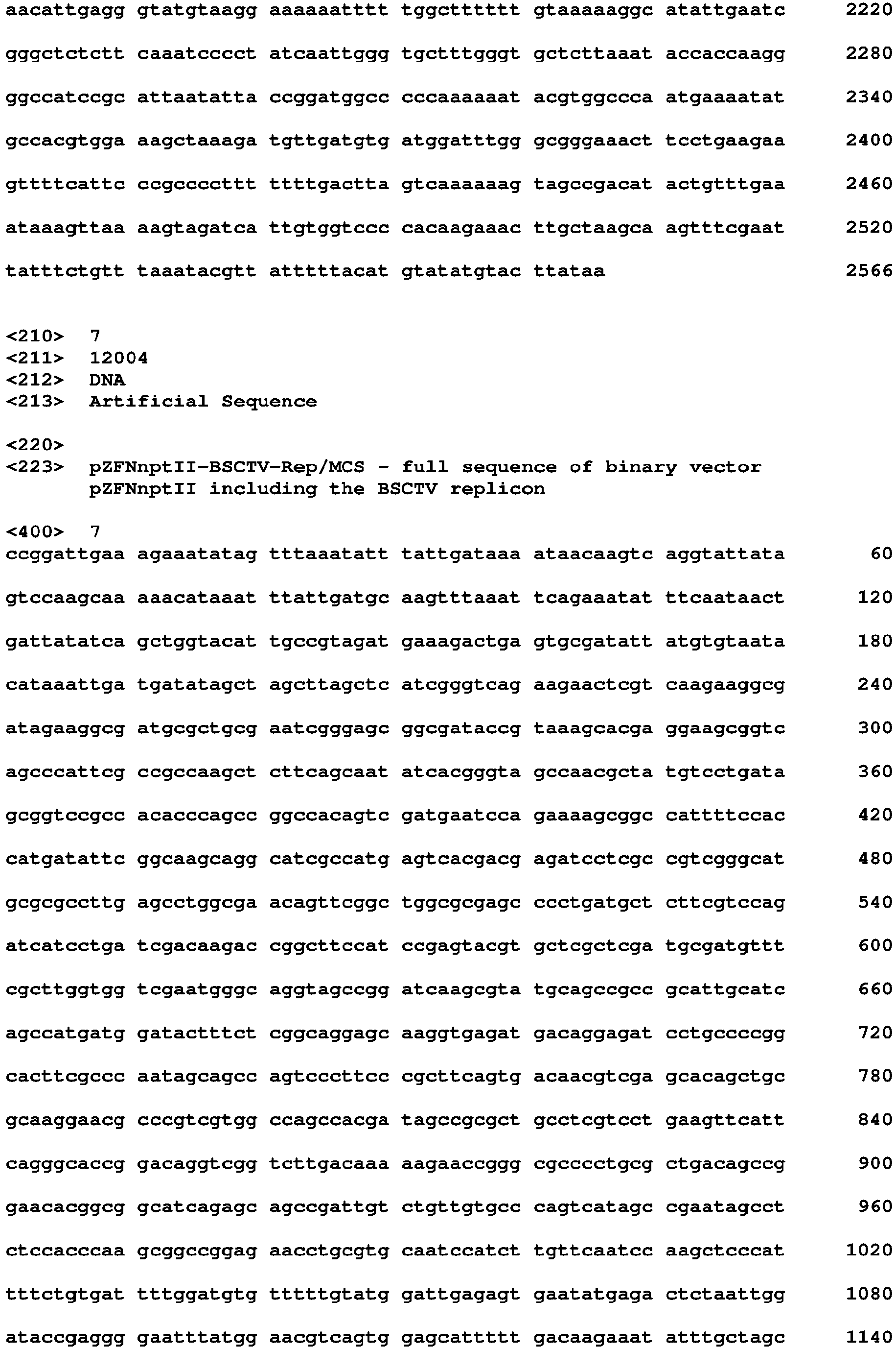 Figure imgb0013