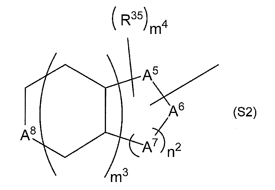 Figure JPOXMLDOC01-appb-C000019