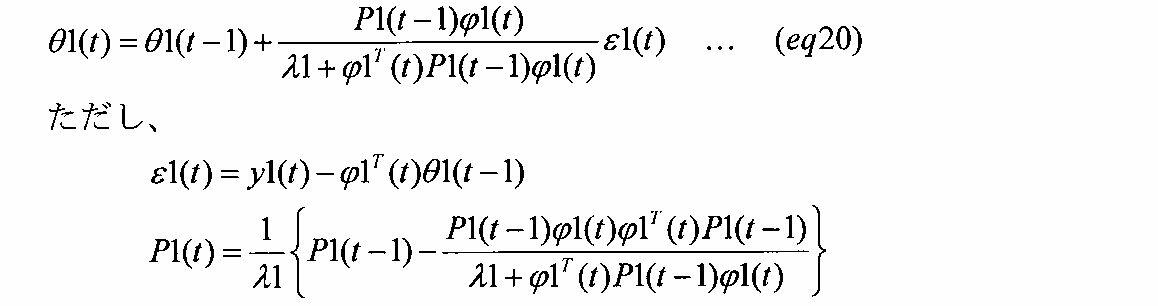Figure JPOXMLDOC01-appb-I000031
