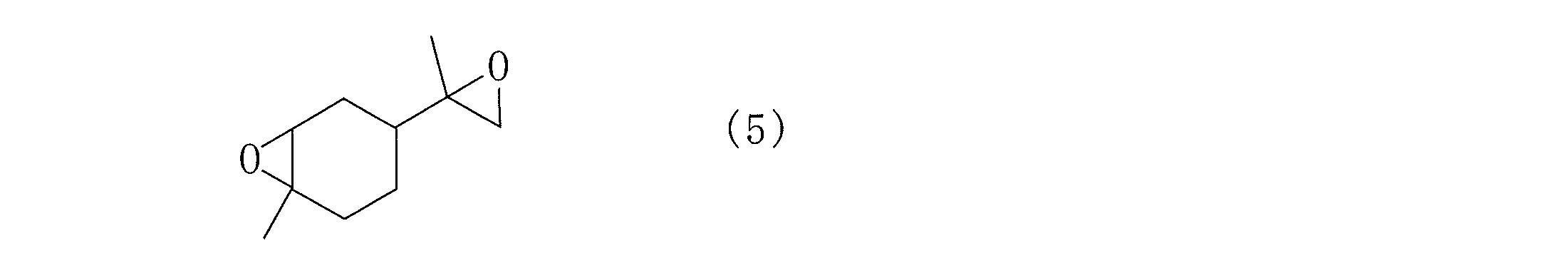 Figure JPOXMLDOC01-appb-C000004