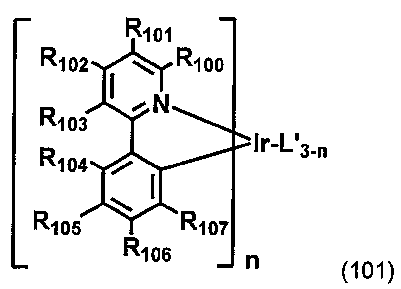 Figure PCTKR2020002478-appb-I000118
