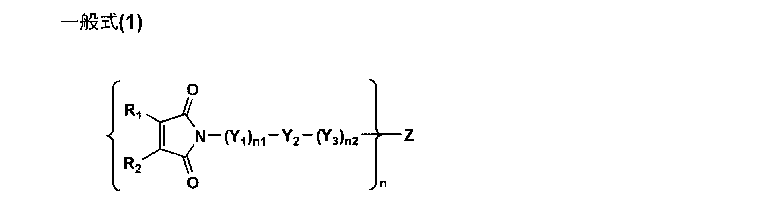 Figure JPOXMLDOC01-appb-C000007