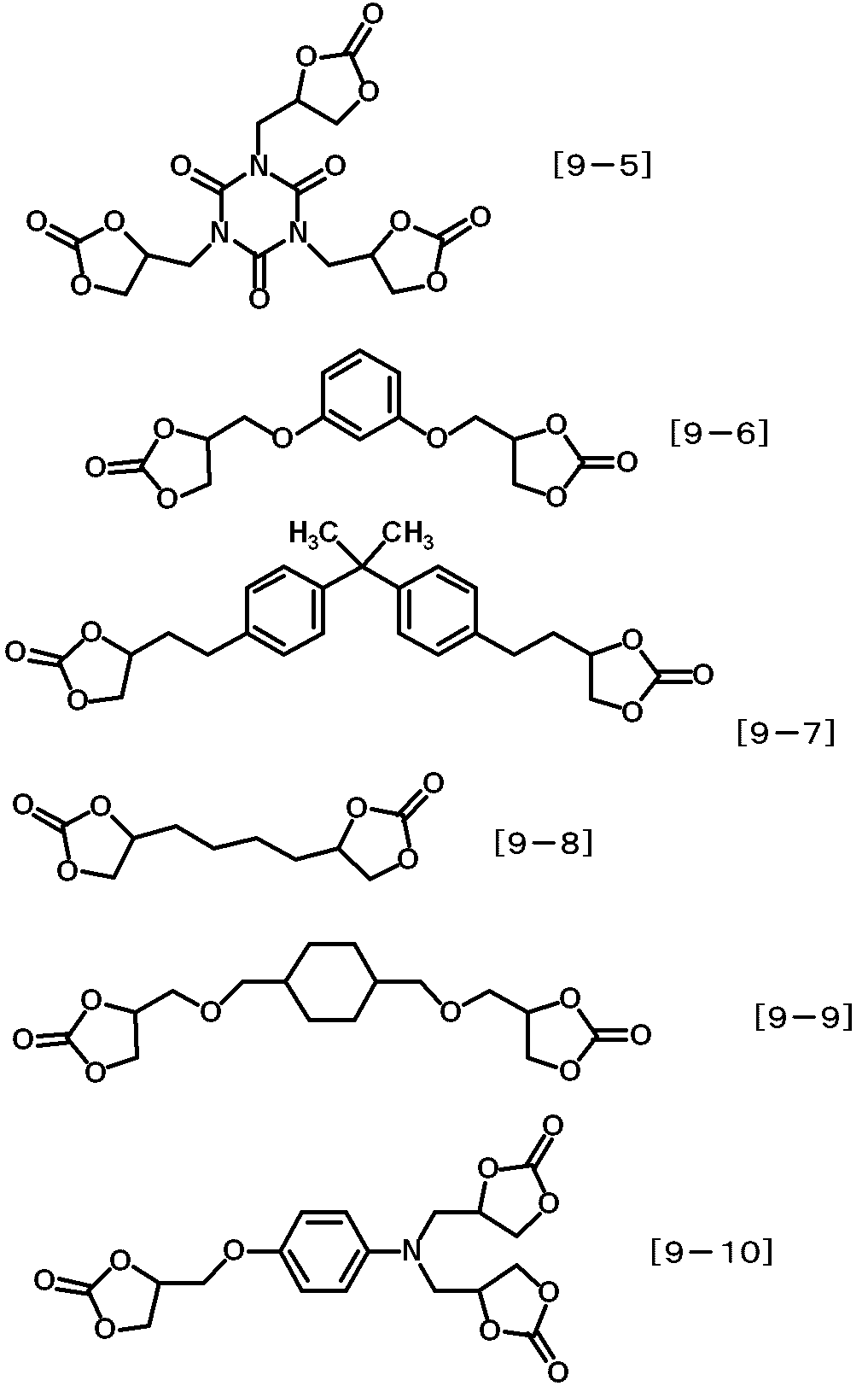 Figure JPOXMLDOC01-appb-C000087