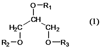 Figure JPOXMLDOC01-appb-C000001