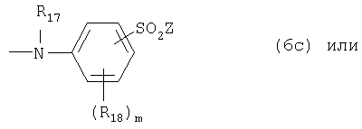 Figure 00000048