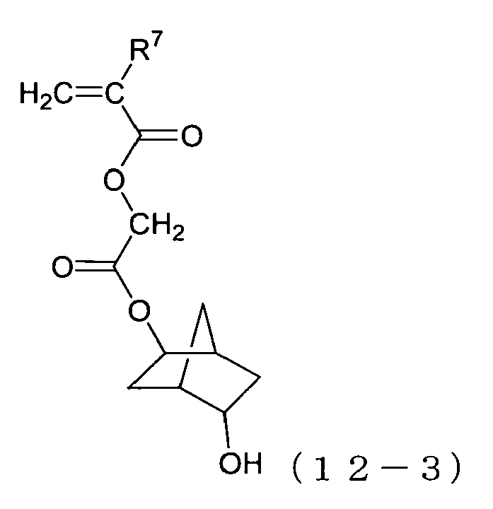 Figure imgb0055