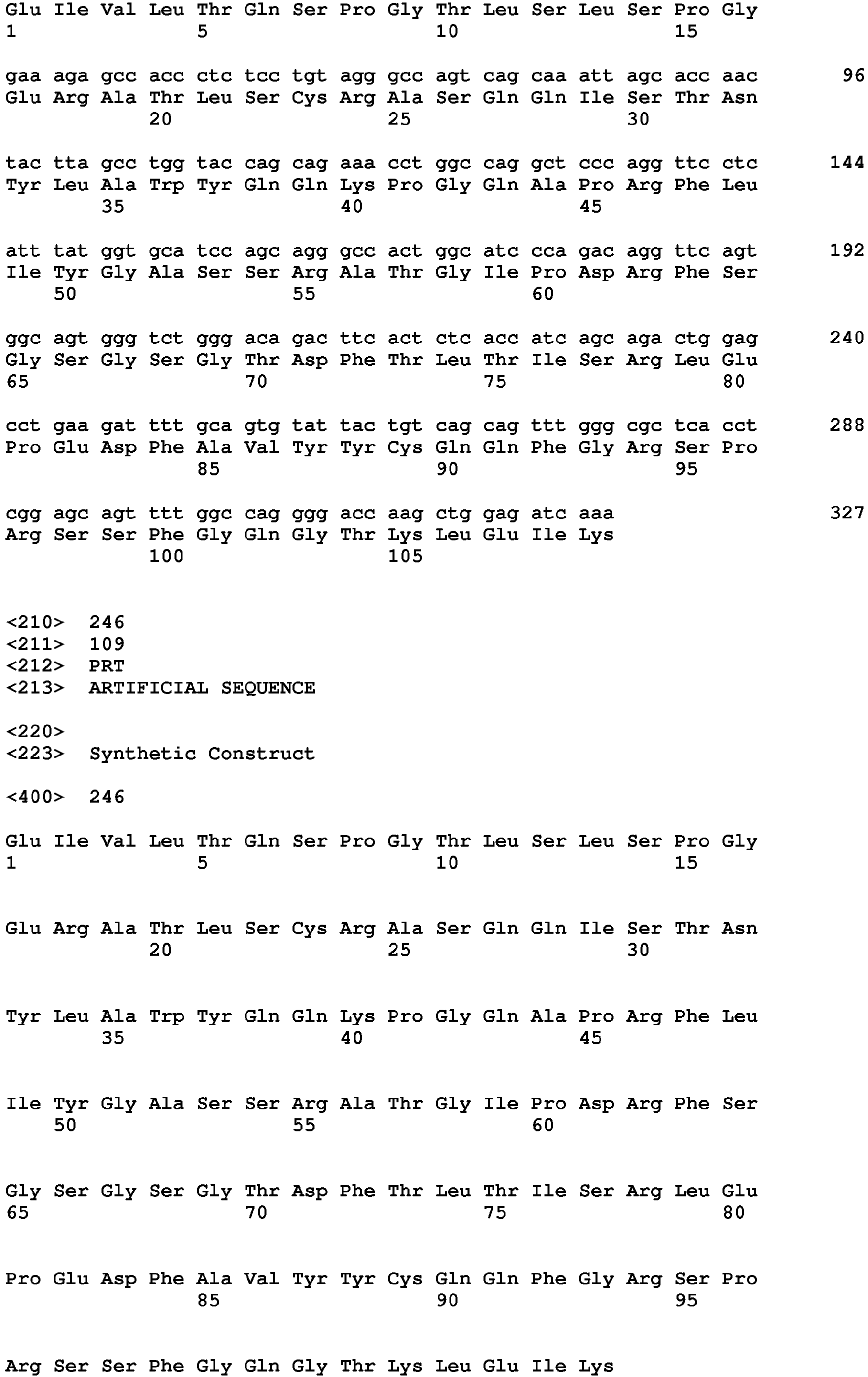Figure imgb0377