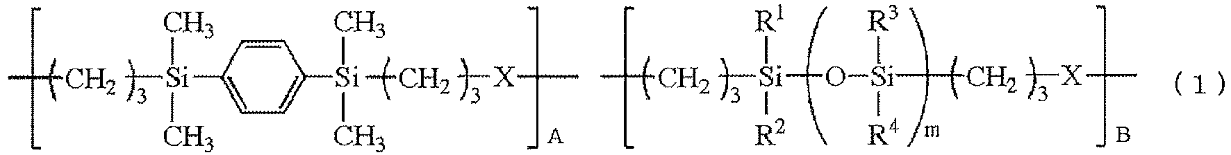 Figure imgb0021