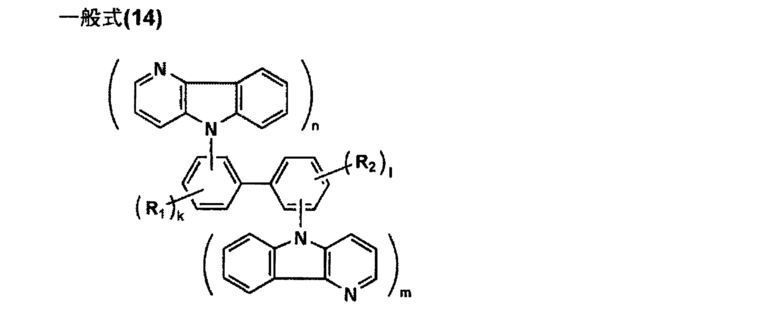 Figure JPOXMLDOC01-appb-C000033