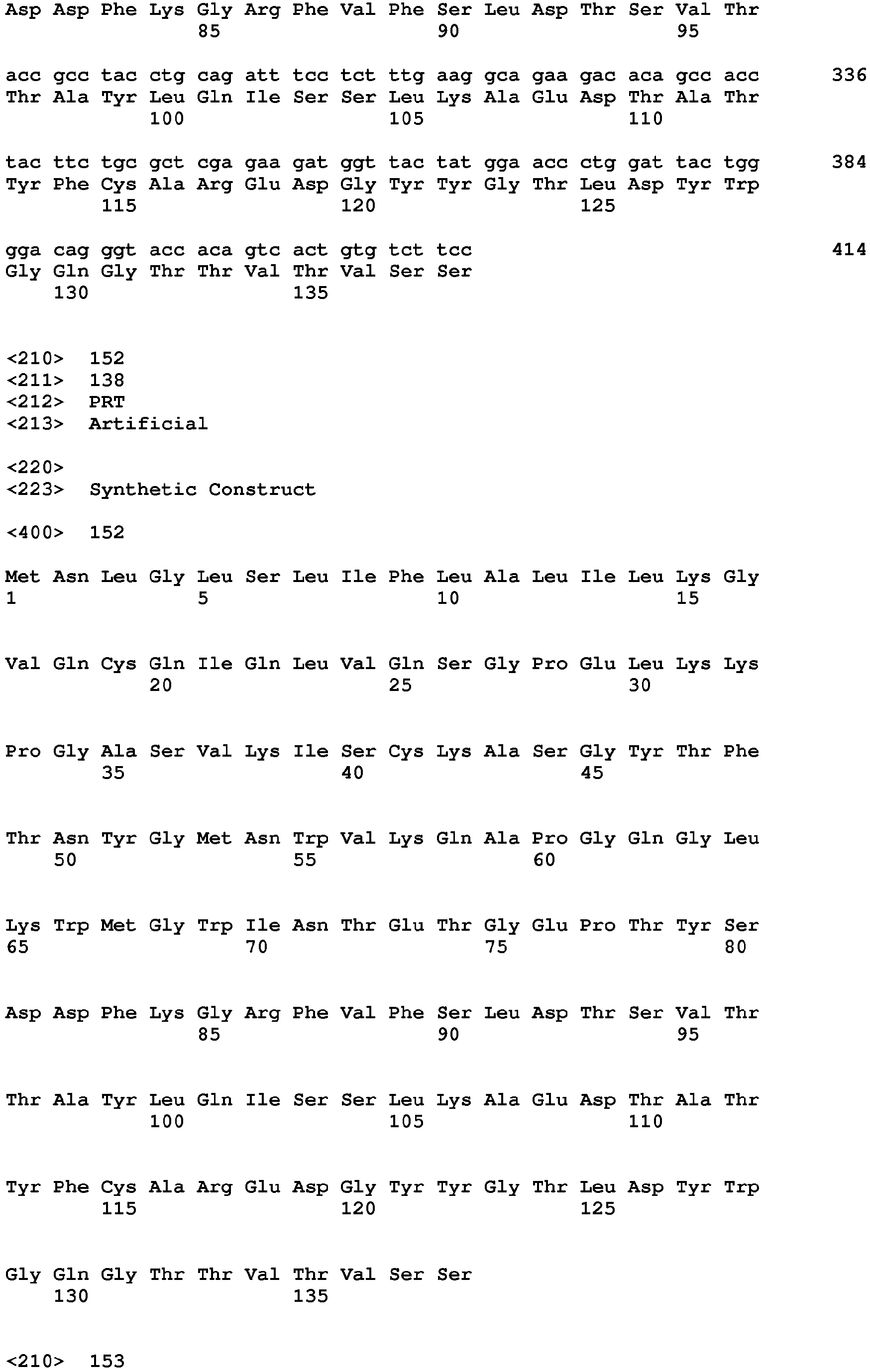 Figure imgb0176
