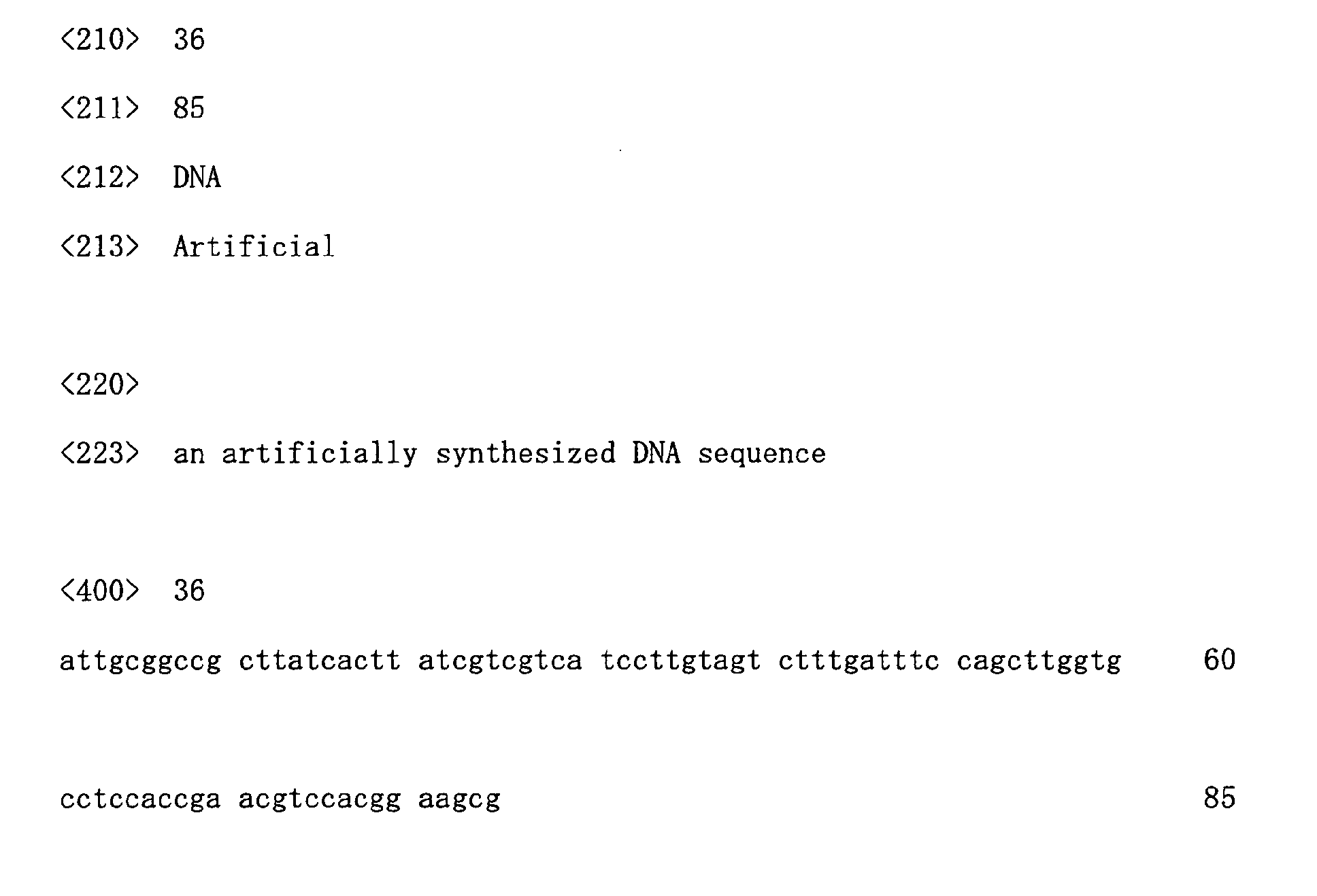 Figure 00550001