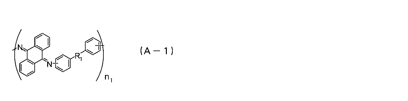Figure JPOXMLDOC01-appb-C000015
