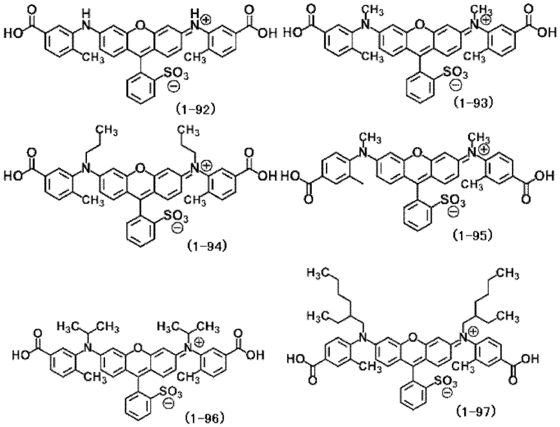 Figure JPOXMLDOC01-appb-C000030