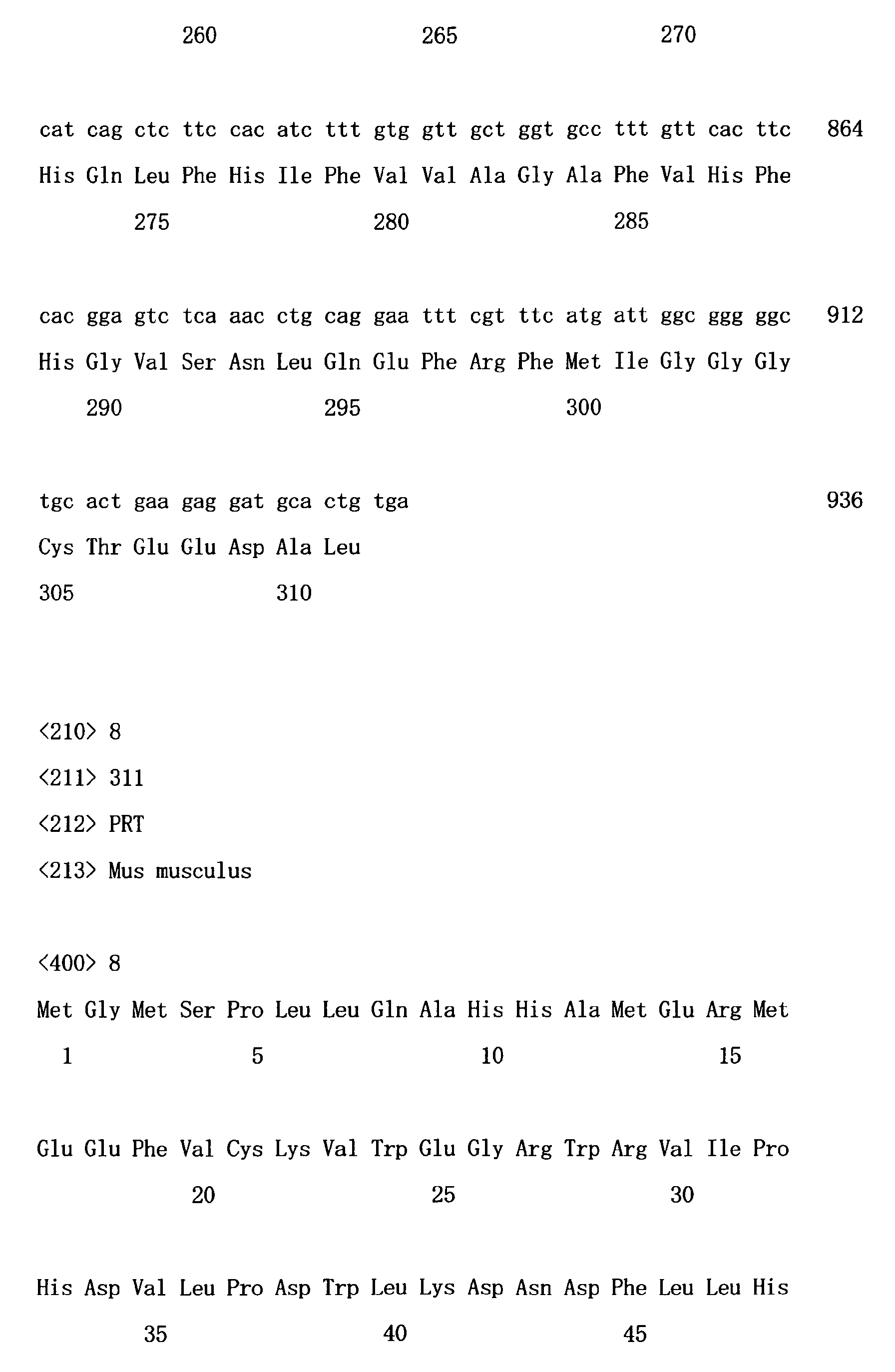 Figure 00960001
