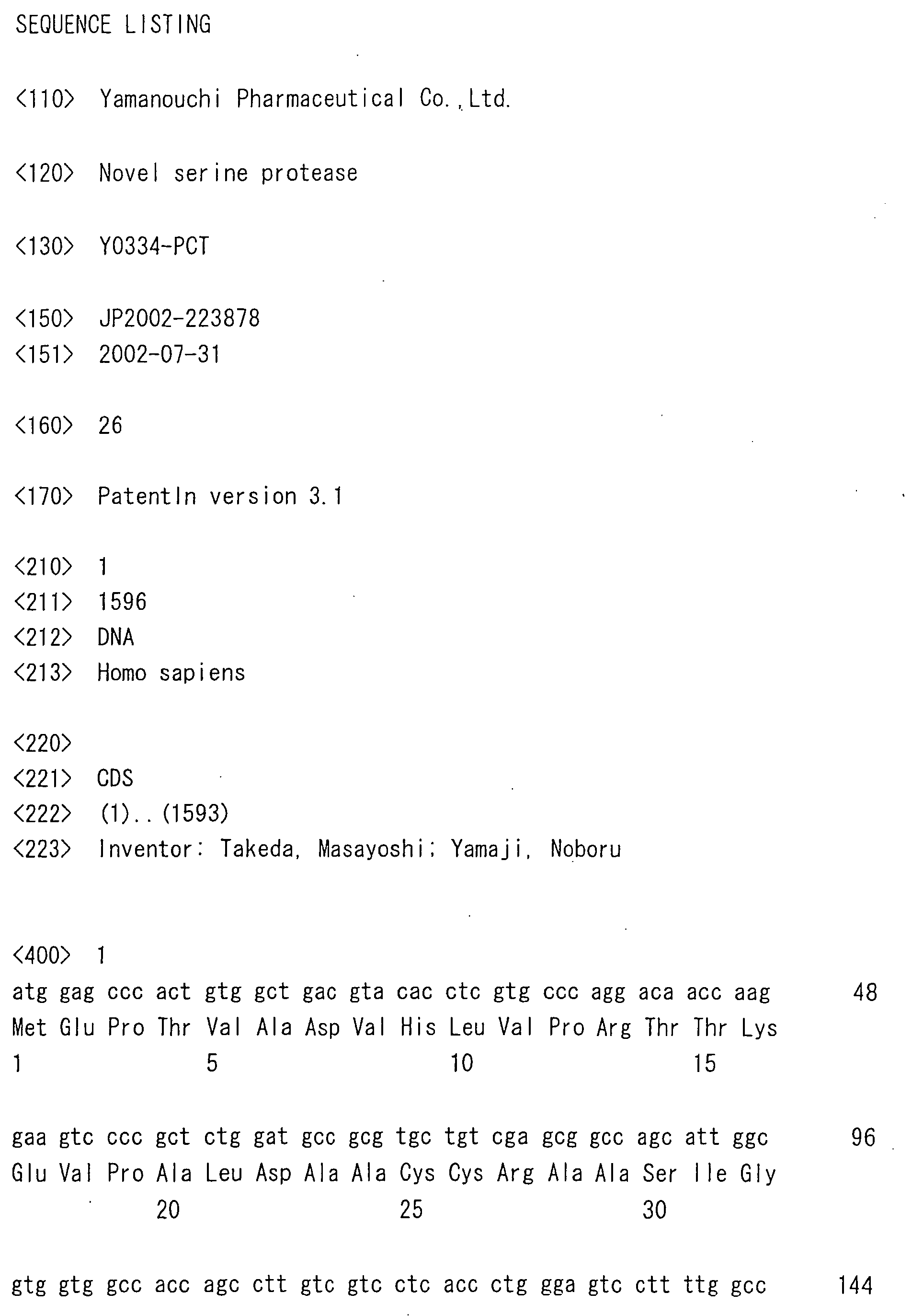 Figure 00630001