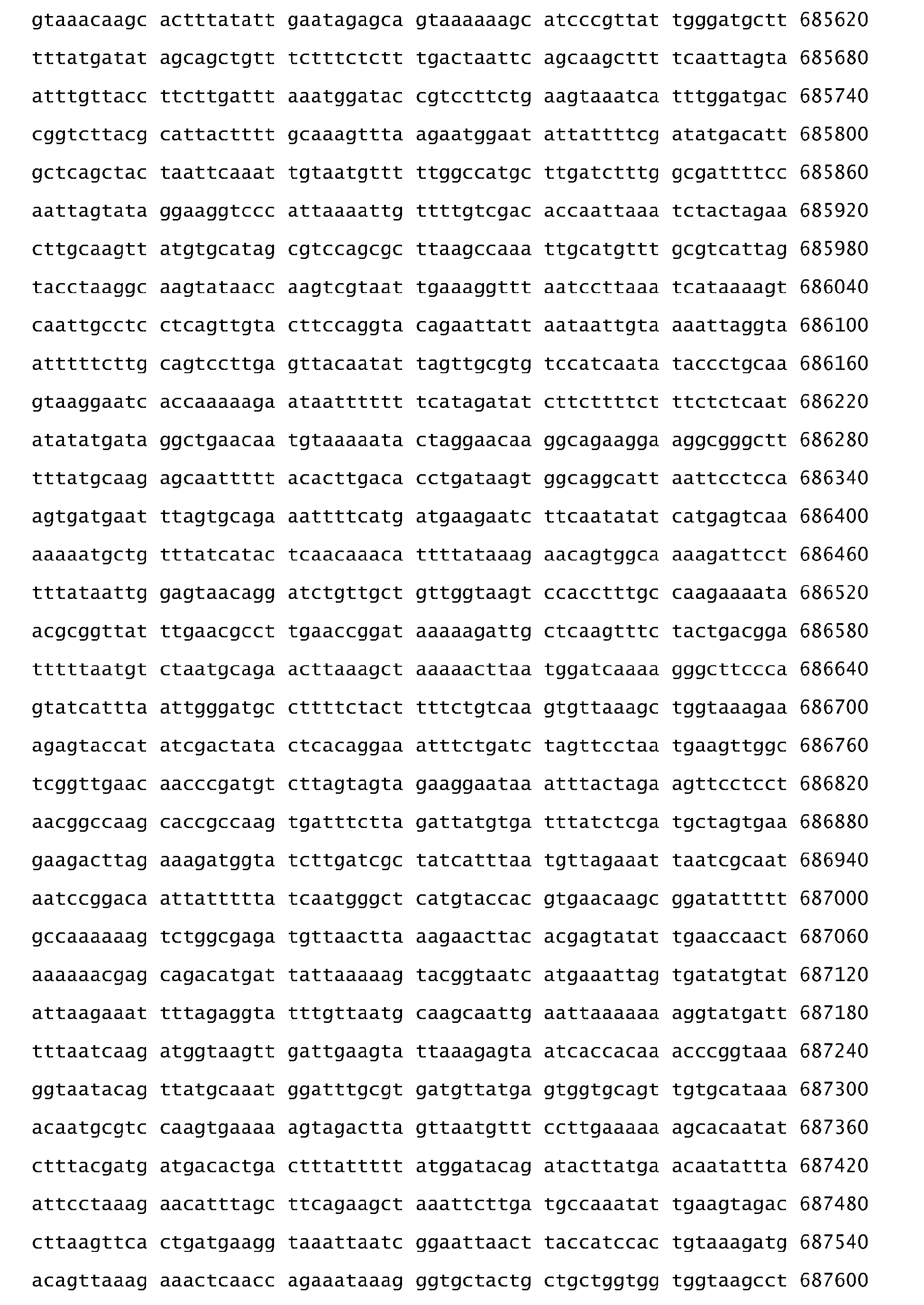 Figure imgb0335