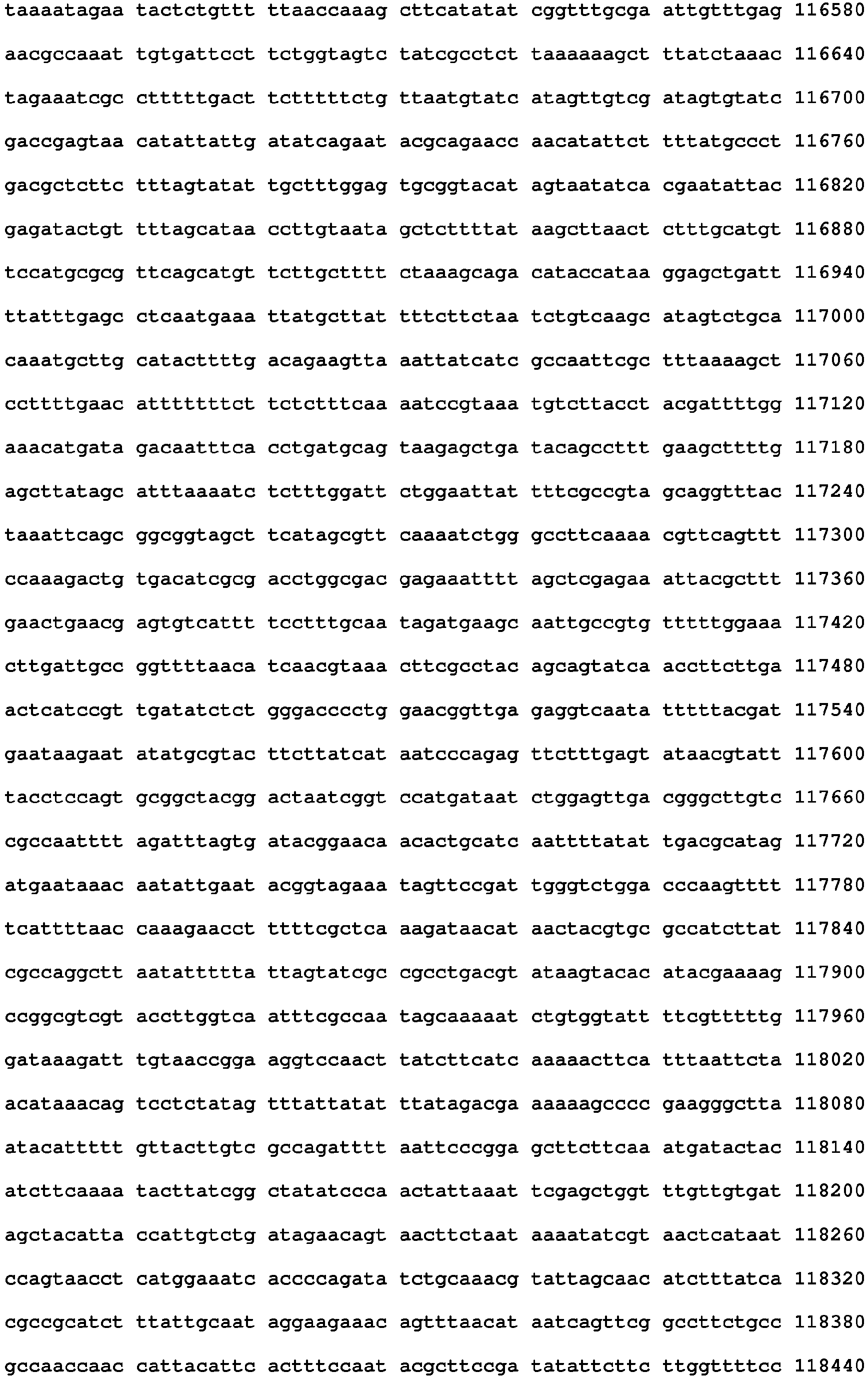 Figure imgb0063
