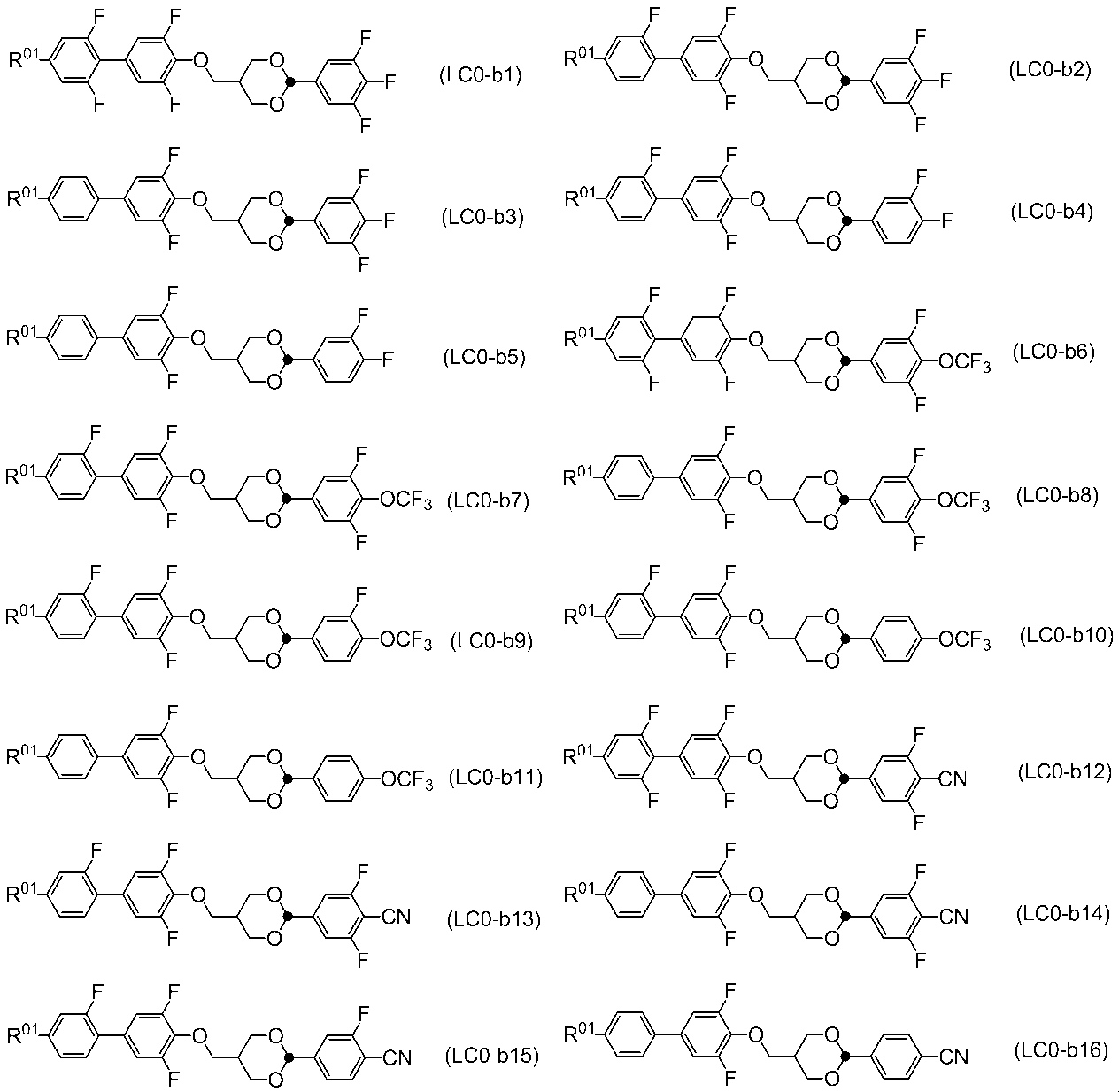 Figure JPOXMLDOC01-appb-C000023