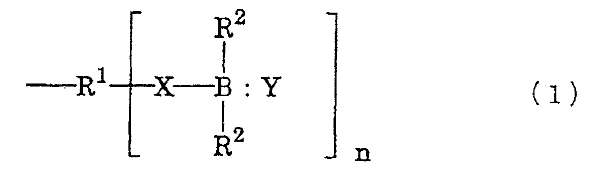 Figure 80000001