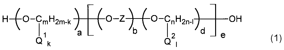 Figure JPOXMLDOC01-appb-C000018