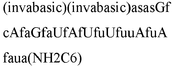 Figure imgb0212