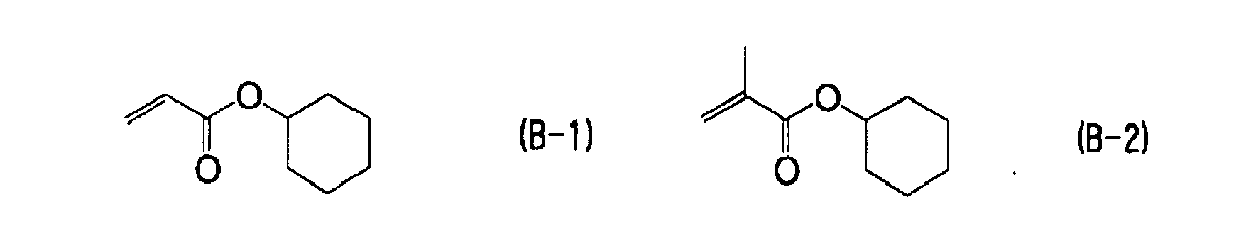 Figure imgb0005