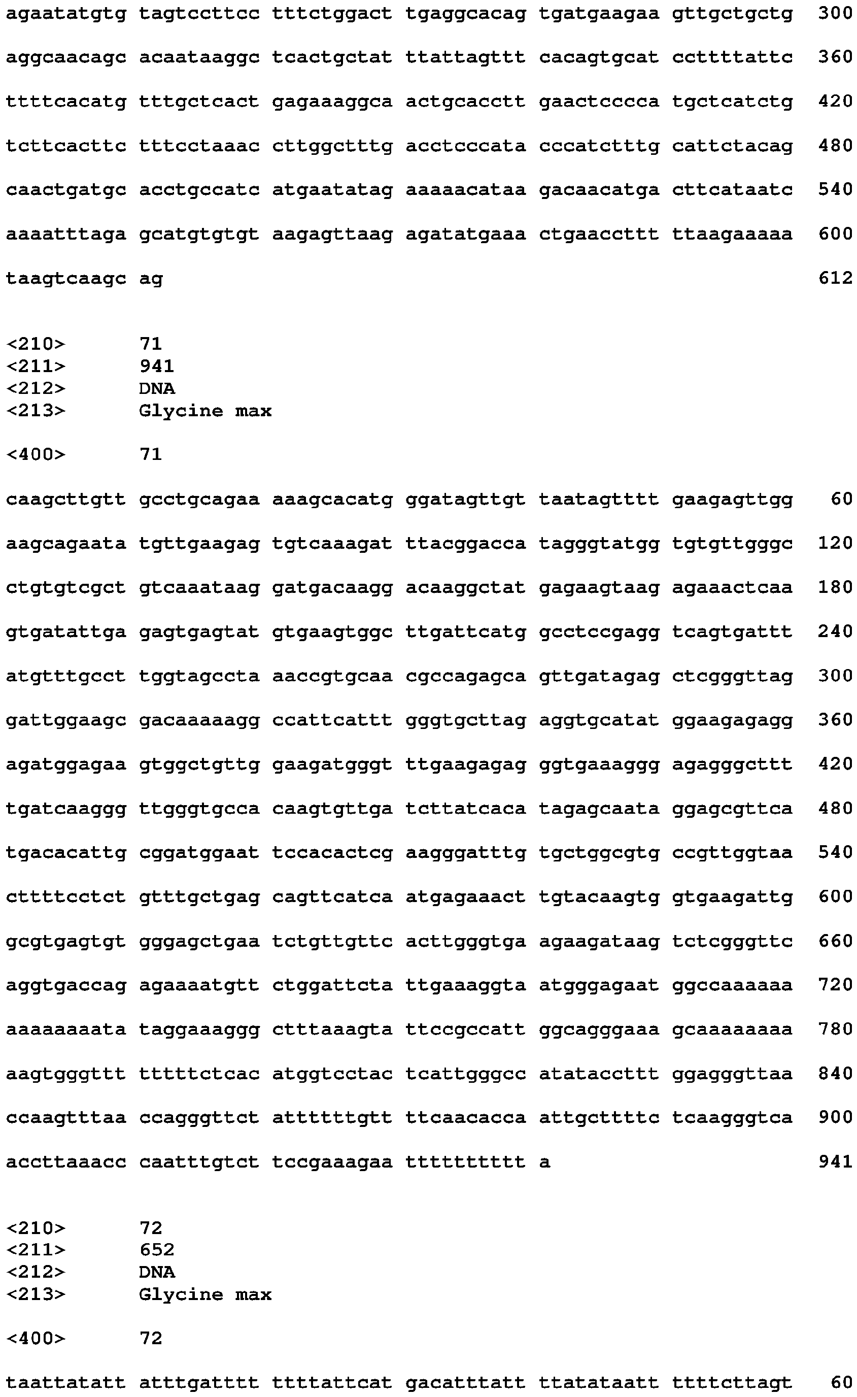 Figure imgb0016